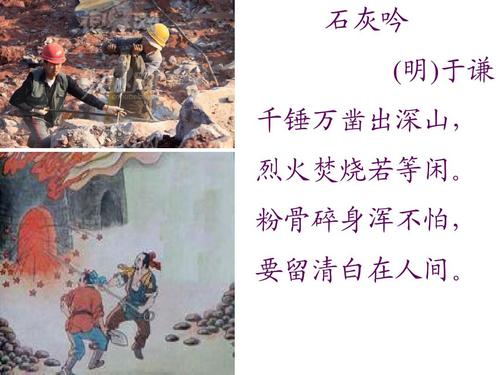 北京疫情关联武汉及内蒙古，进返京政策趋严